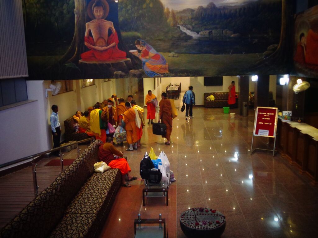 Бодх-Гая: Bodhgaya Regency Hotel
