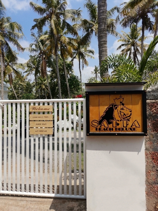 Варкала: Отель Satta Beach Residence