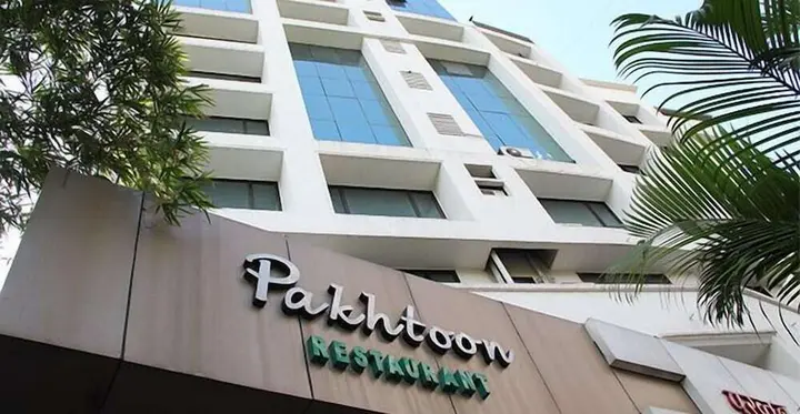 Мумбаи: The Caliph Hotel & Executive Suites