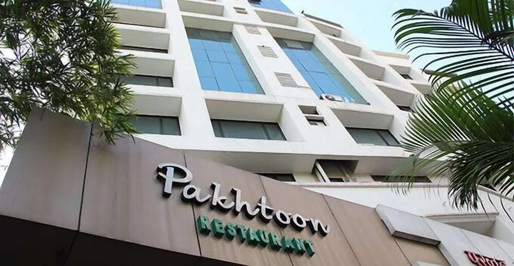 Мумбаи: The Caliph Hotel & Executive Suites