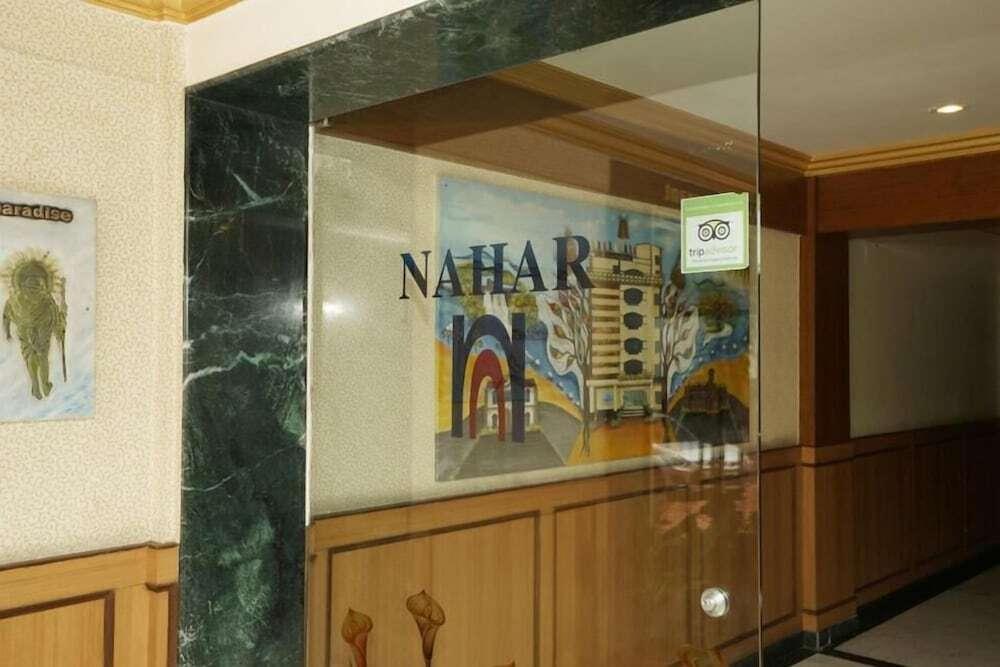 Коимбатур: Nahar Manchester Inn