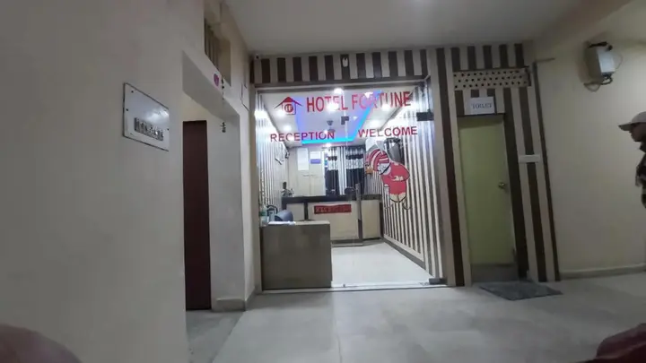 Патна: Hotel Fortune Inn