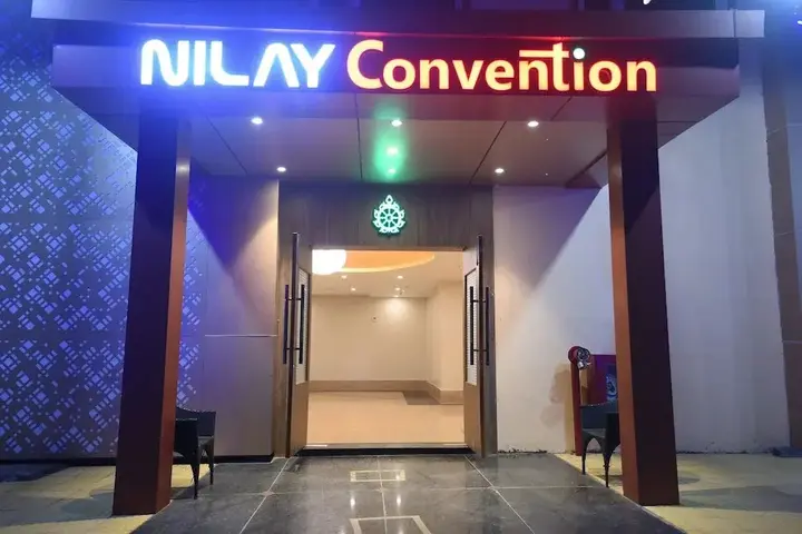 Бхубанешвар: Nilay Residency