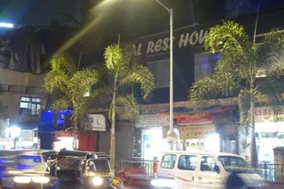 Мумбаи: Real Rest House