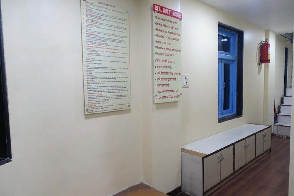 Мумбаи: Real Rest House
