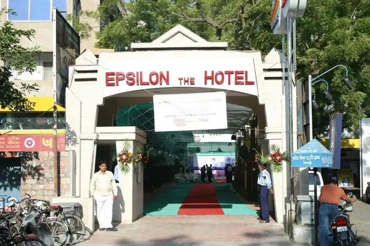 Ахмедабад: Epsilon The Hotel