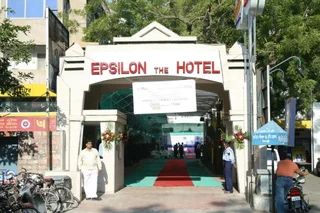 Ахмедабад: Epsilon The Hotel