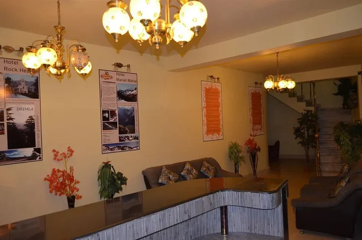 Манали: Hotel Manali Mahal