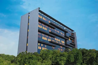 Хидерабад: Trident Hyderabad