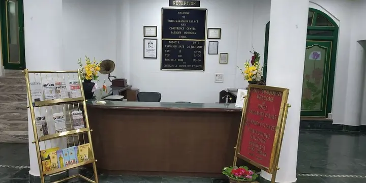Бодх-Гая: Hotel Mahamaya Palace