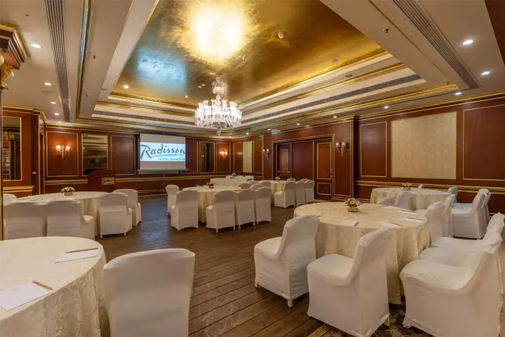 Джаландхар: Radisson Hotel Jalandhar