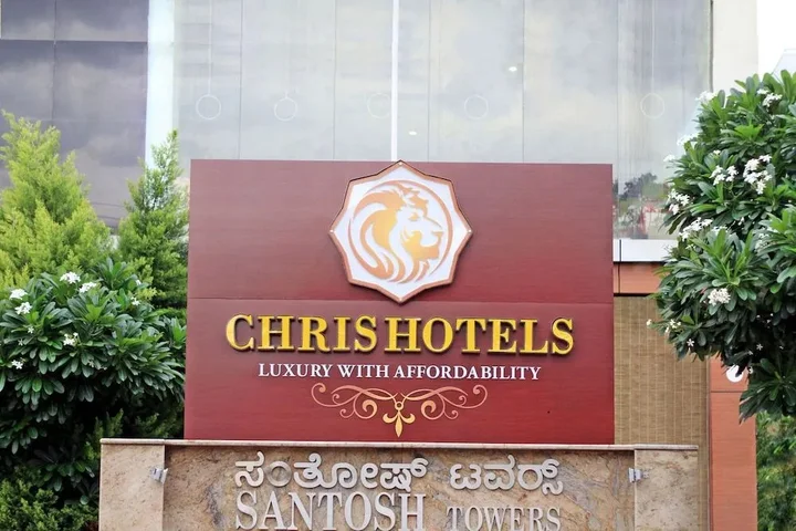 Бангалор: Chris Hotel Whitefield