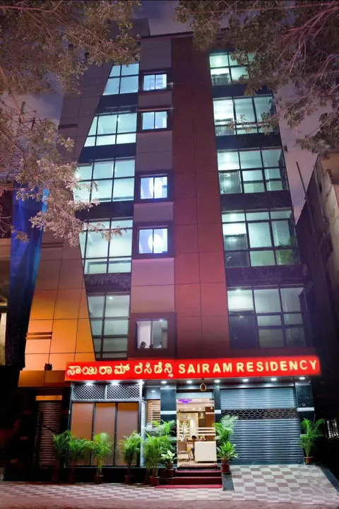 Бангалор: Sairam Residency