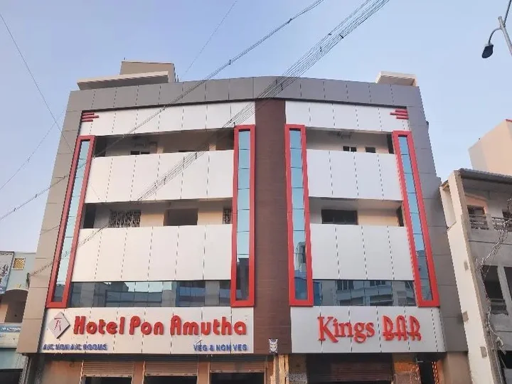 Карур: Hotel Pon Amutha