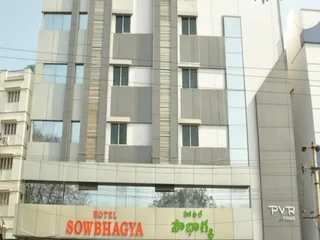 Висакхапатнам: Hotel Sowbhagya
