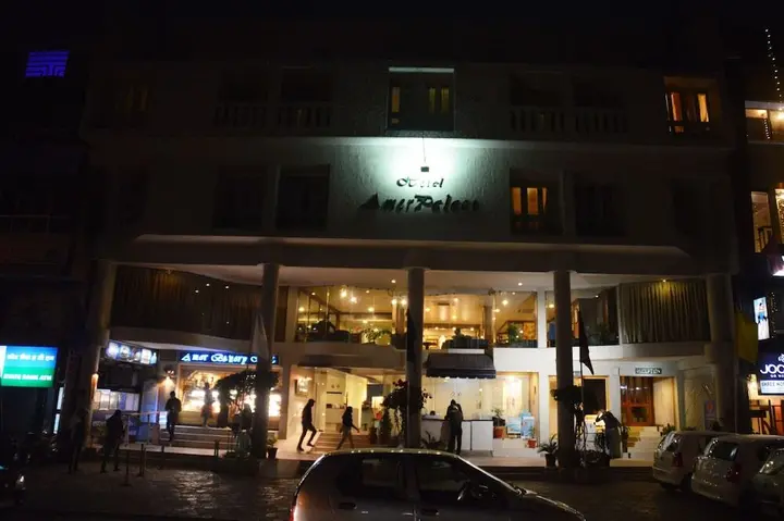 Бхопал: Hotel Amer Palace
