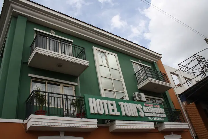 Бангалор: Hotel Tom's
