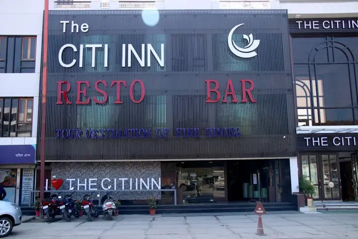 Джамшедпур: The Citi Inn