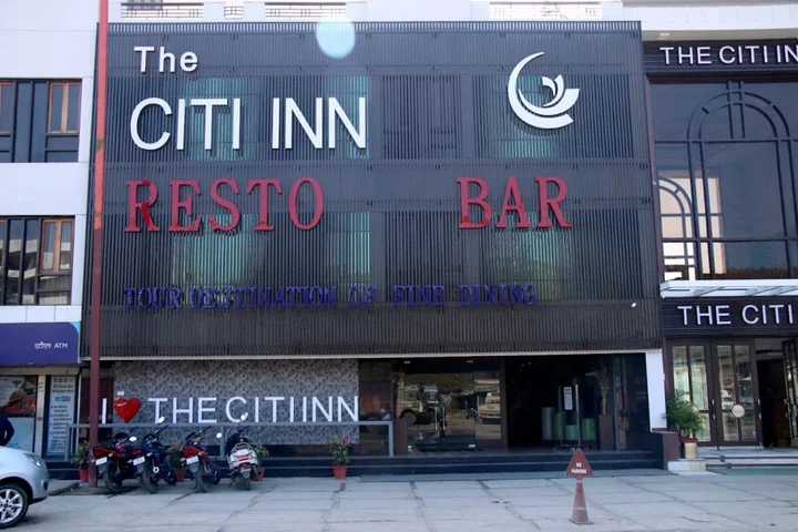 Джамшедпур: The Citi Inn