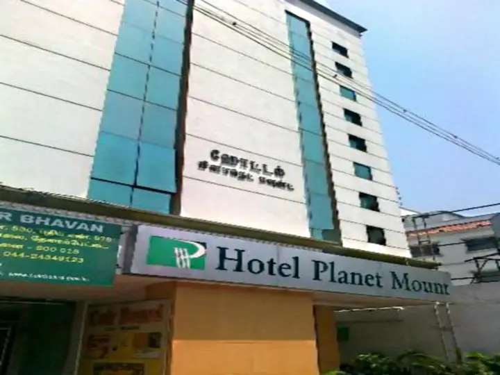 Hotel Planet Mount — фото 3