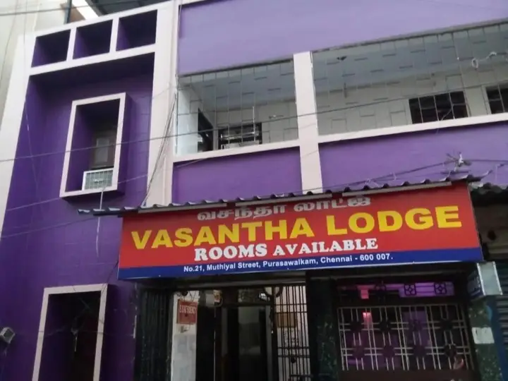 Vasantha Lodge Purasawalkam chennai — фото 2