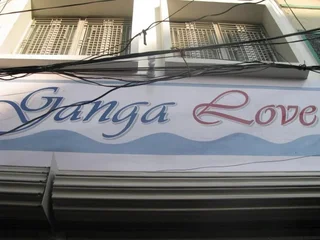 Сарнатх: Ganga Love Luxe Paying Guest House