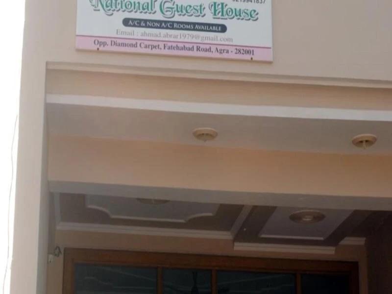 Агра: The National Guest House