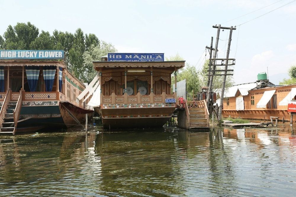 Шринагар: Manila Groups of Houseboats