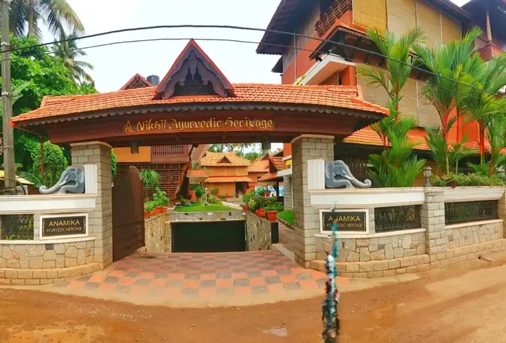 Варкала: Anamika Ayurvedic Heritage