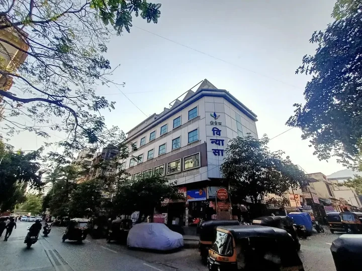 Тхане: Hotel Vinyasa