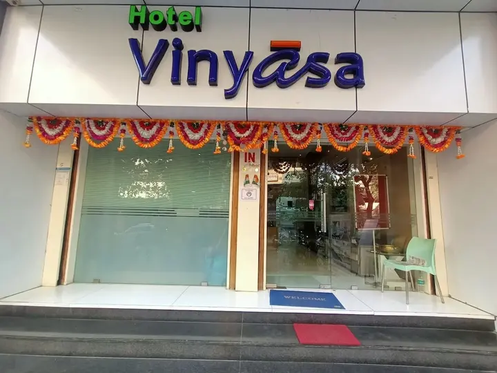 Тхане: Hotel Vinyasa