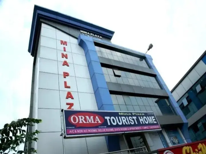 Атирапалли: Orma Tourist Home