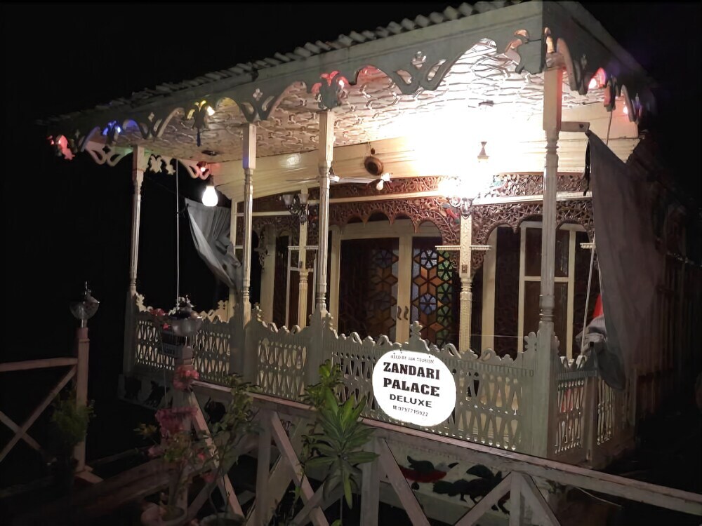 Houseboat — фото 1