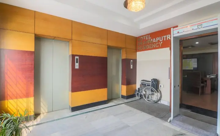 Гувахати: Hotel Brahmaputra Residency