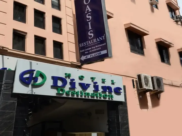 Варанаси: Divine Destination