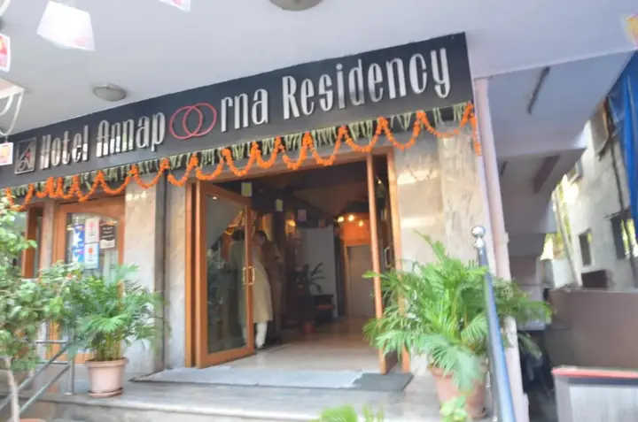 Секундерабад: Hotel Annapoorna Residency