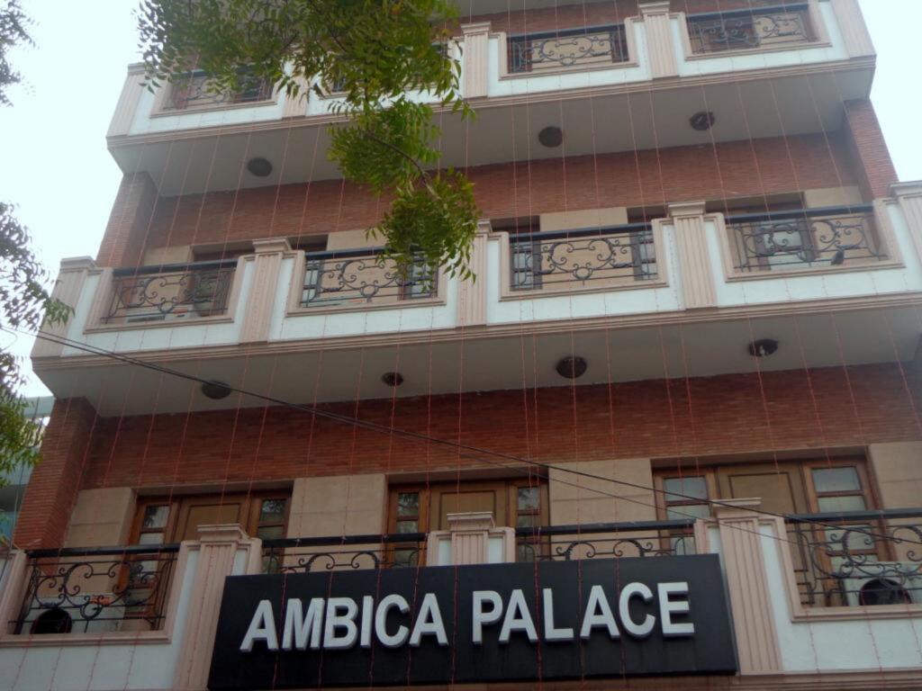 Нью-Дели: Hotel Ambica Palace