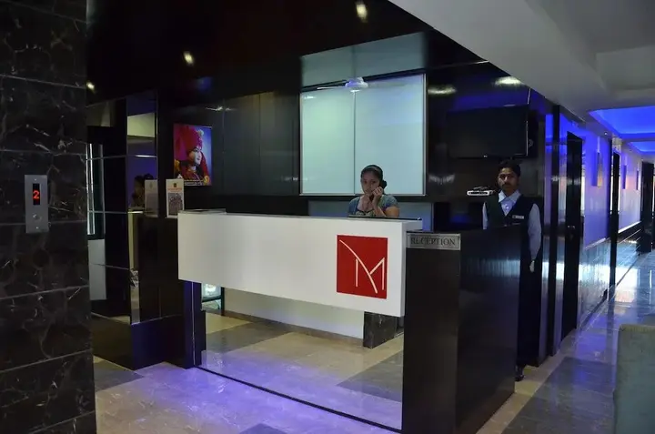 Ахмедабад: The Metro Park Hotel