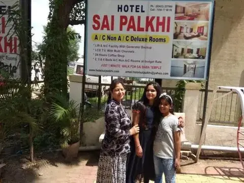 Ширди: Hotel Sai Palkhi