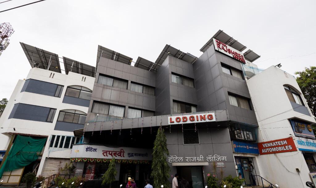 Нашик: Hotel Rajshree Lodging