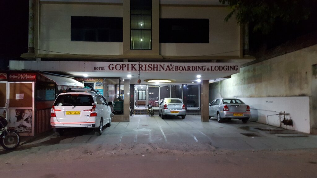 Тирупати: Hotel Gopikrishna