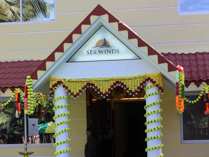 Шривардхан: Hotel Sea Wind