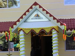 Шривардхан: Hotel Sea Wind
