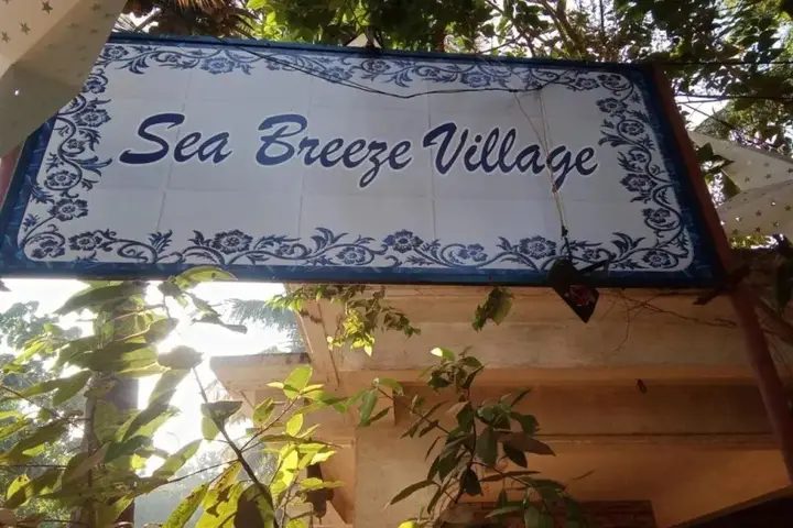 Sea Breeze Village Baga — фото 4