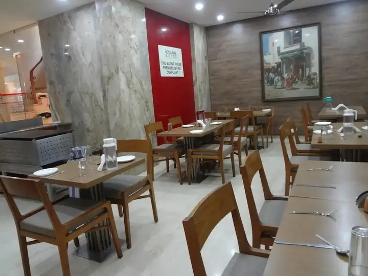 Мумбаи: Royal Park Hotel