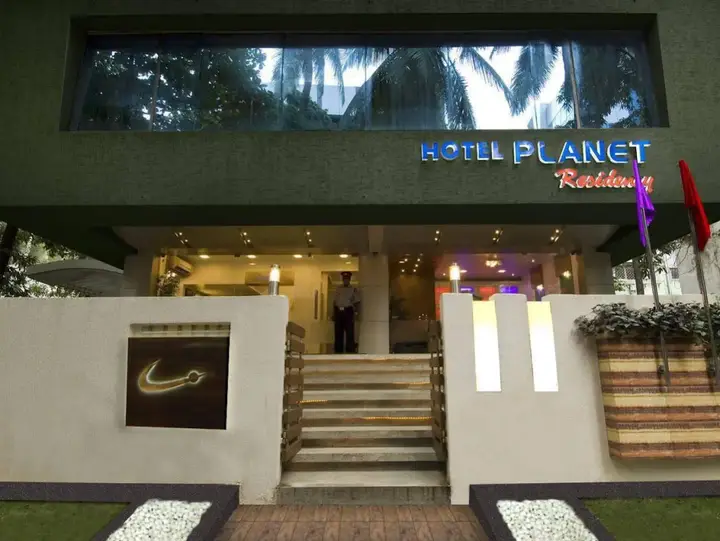 Planet Boutique Hotel — фото 6