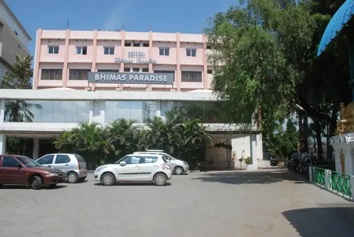 Тирупати: Hotel Bhimas Paradise