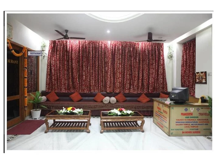 Тирупати: Hotel Annapurna