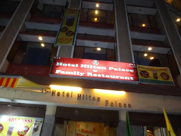 Бхопал: Hotel Hilton Palace
