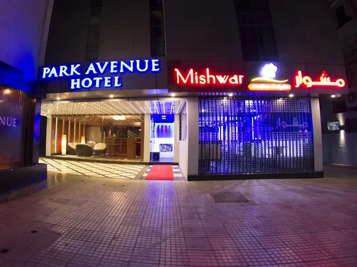 Ченнаи: Park Avenue Hotel